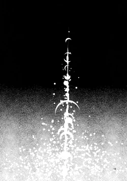 Page 18 of Ryuusui - Ishi to Ashita to Tenohira no Ondo