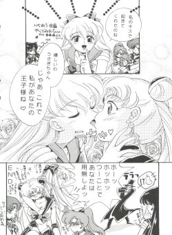 Page 70 of From the Moon