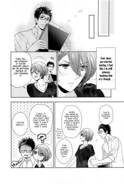 Page 105 of Junjou Bitch Hatsukoi Kei Ch. 1-4