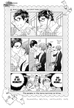 Page 112 of Junjou Bitch Hatsukoi Kei Ch. 1-4