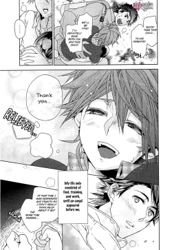 Page 118 of Junjou Bitch Hatsukoi Kei Ch. 1-4