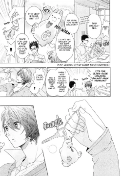 Page 48 of Junjou Bitch Hatsukoi Kei Ch. 1-4