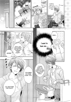 Page 58 of Junjou Bitch Hatsukoi Kei Ch. 1-4