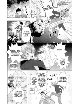 Page 71 of Junjou Bitch Hatsukoi Kei Ch. 1-4