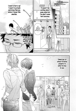 Page 90 of Junjou Bitch Hatsukoi Kei Ch. 1-4