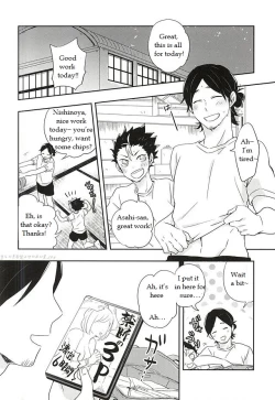 Page 16 of Iki Kitte Koso Ace!