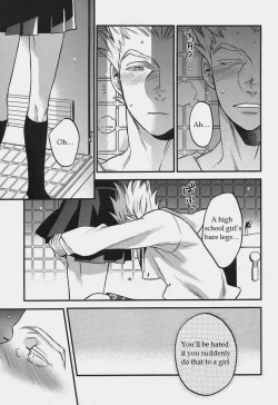 Page 14 of Senpai no Iu Koto Nanode.