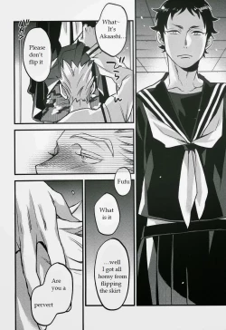 Page 15 of Senpai no Iu Koto Nanode.