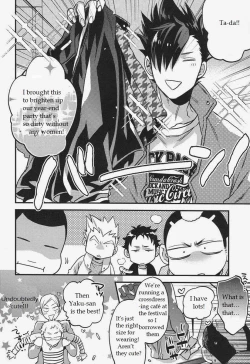 Page 5 of Senpai no Iu Koto Nanode.