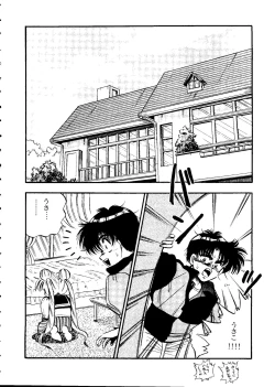 Page 113 of From the Moon 2