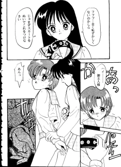 Page 163 of From the Moon 2