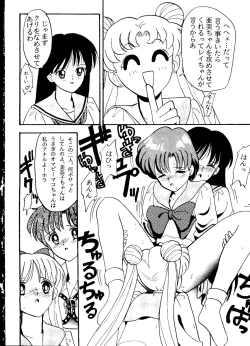 Page 173 of From the Moon 2