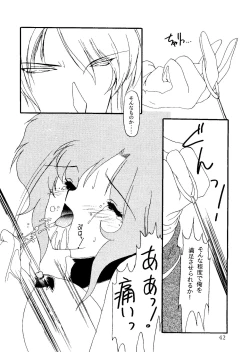 Page 43 of From the Moon 2