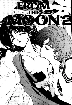 Page 4 of From the Moon 2