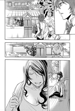 Page 3 of Rinshitsu de Gishi ga Eroi Koe o Dashite Iru node Korekara Hame ni Ikou to Omou 4