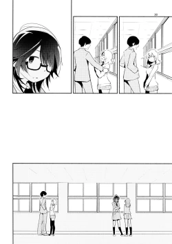 Page 30 of Harugasumi - Kimi to Tomo ni Ayumu Michi