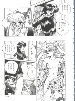 Page 132 of From the Moon 3