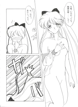 Page 43 of From the Moon 3