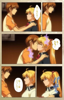 Page 157 of Dream Note Special Complete Ban