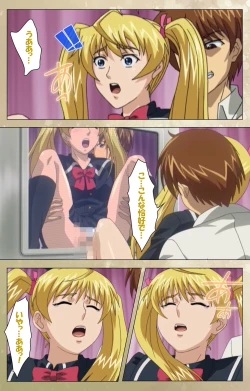 Page 55 of Dream Note Special Complete Ban