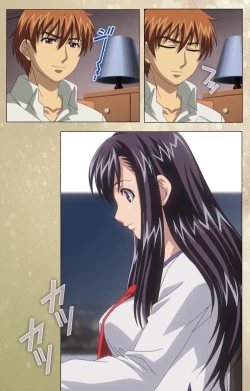 Page 5 of Dream Note Special Complete Ban