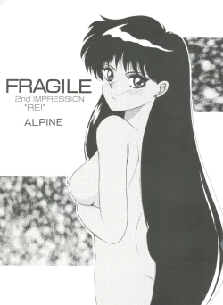 Page 118 of From the Moon 4