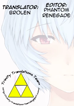 Page 10 of Ayanami Dai 7-kai Mogudan Mail Hen