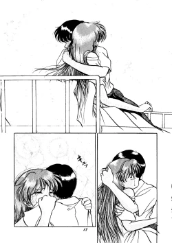 Page 16 of [Studio BoxerHoHeTo 13