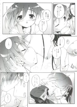 Page 78 of Koushoku Shounen no Susume 11