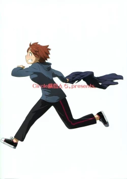 Page 2 of Bon-nou Seven