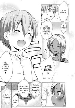 Page 8 of Gal Shota Cinderella 2