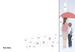 Page 31 of Immoral 2 - Hitori no Shounen to Futari no Onna Kyoushi Aiyoku to Haitoku no Katachi | One Young Boy Is Corrupted By His Teacher's Lust