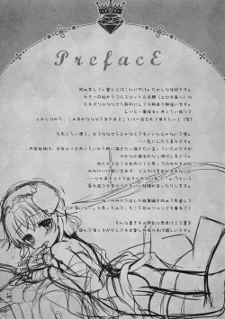 Page 4 of Sweet Secret Teatime