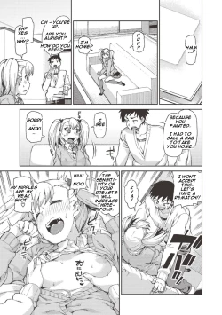Page 17 of Wagamama? Iinari!? Saimin Date! | Selfish? Submissive!? Hypnosis Date!