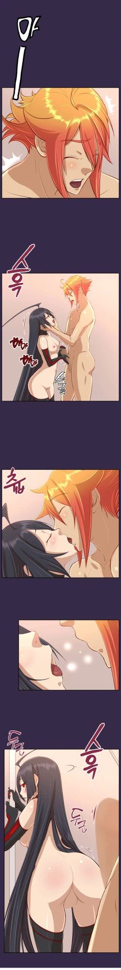 Page 54 of Aharoo Ch.30-35