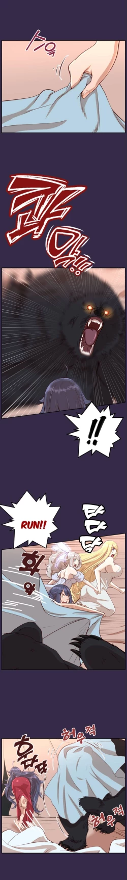 Page 60 of Aharoo Ch.30-35