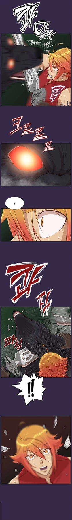 Page 81 of Aharoo Ch.30-35