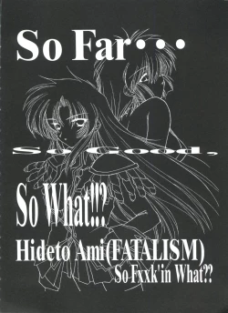 Page 69 of Kakumei  F