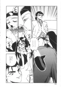 Page 146 of Migite no Megami-sama