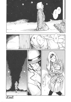 Page 188 of Shofu Hakkei