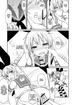 Page 16 of Shimakaze-kun ga Costte Costte Kosuru Hon