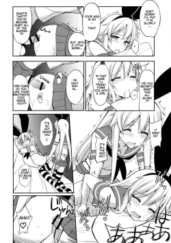 Page 17 of Shimakaze-kun ga Costte Costte Kosuru Hon