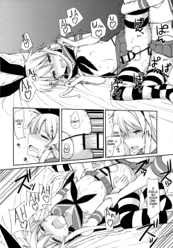 Page 21 of Shimakaze-kun ga Costte Costte Kosuru Hon