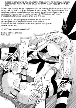 Page 33 of Shimakaze-kun ga Costte Costte Kosuru Hon