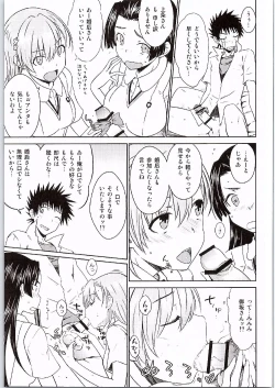 Page 10 of BEAUTIFUL SHINE