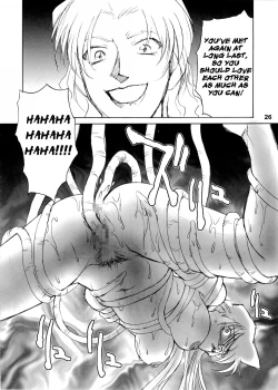 Page 25 of Potemayo vol. 5