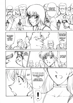 Page 5 of Potemayo vol. 5