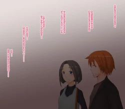 Page 2 of Nyotaika Sarete Tsuma no Mae de Netorareru