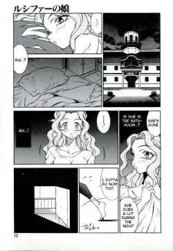 Page 13 of Lucifer no Musume - Lucifer's Sister.