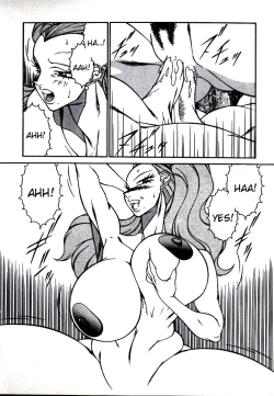 Page 170 of Lucifer no Musume - Lucifer's Sister.